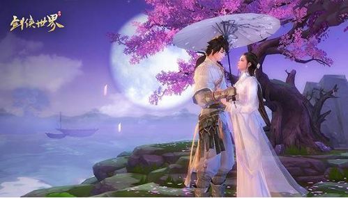 剑侠世界怎么拜师 剑侠世界师徒系统玩法攻略