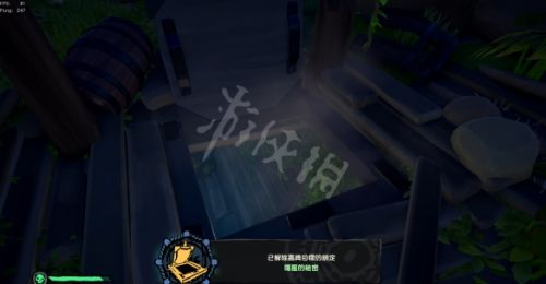 盗贼之海新手宝藏位置 盗贼之海新手宝藏在哪