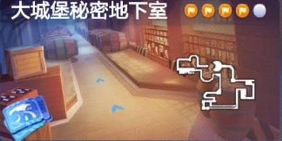 跑跑卡丁车手游S6赛季小有成就挑战任务攻略