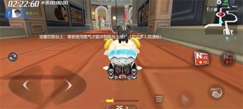 跑跑卡丁车手游S6赛季小有成就挑战任务攻略