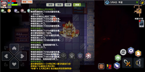 伊洛纳战士最强武器推荐 伊洛纳战士最强流派玩法
