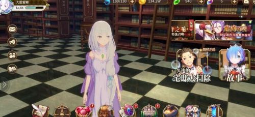 RE0手游嘴馋的小恶魔角色玩法攻略