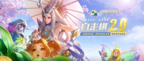 战歌竞技场礼包码用法攻略 礼包码使用流程一览