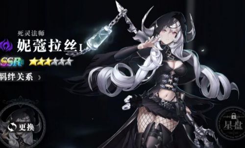爆裂魔女地域矿脉挂机位置在哪 地域矿脉打法一览