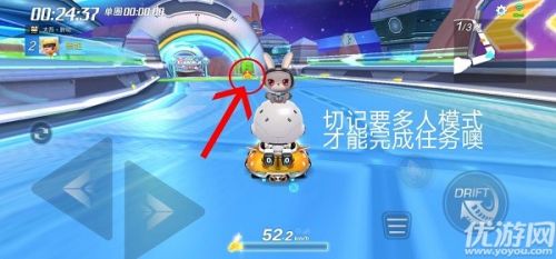 跑跑卡丁车手游S5赛季第七周挑战任务攻略