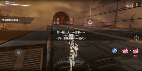 战双帕弥什苏菲亚隐藏关卡开启方法 苏菲亚隐藏关攻略