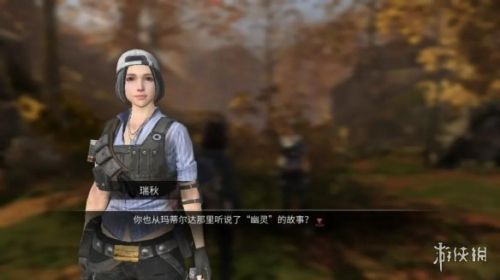 明日之后幽灵传说活动玩法攻略 幽灵传说活动怎么玩