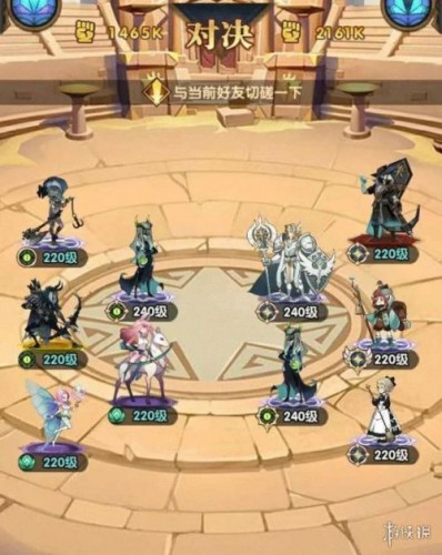 剑与远征PVP女妖玩法攻略 女妖阵容搭配分享