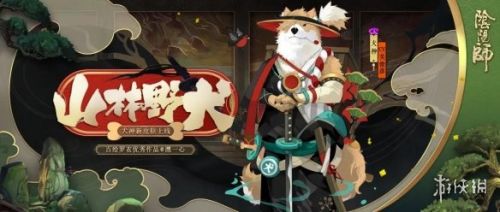 阴阳师浪客远道副本打法攻略 浪客远道副本怎么玩