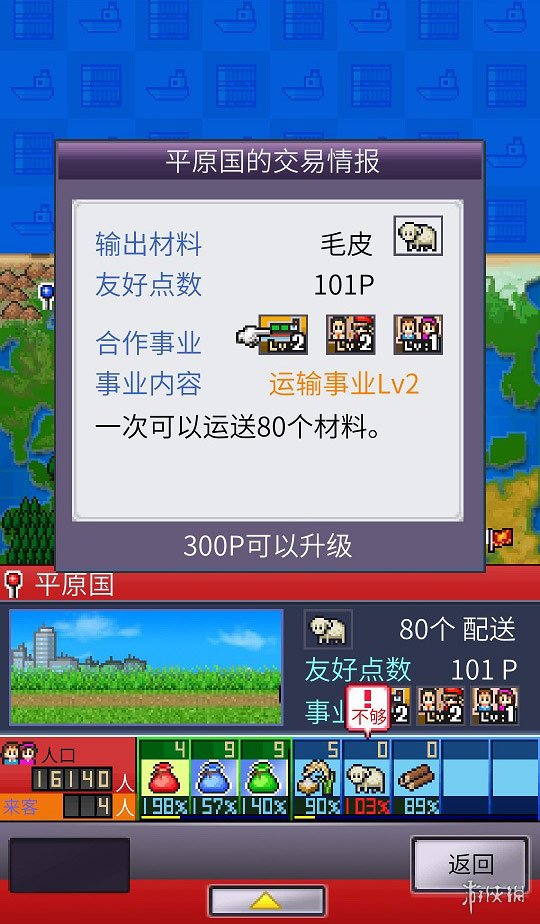 出港集装箱号新手赚钱攻略 新手怎么赚钱