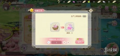 小花仙扩建种植攻略 前期发育思路分享