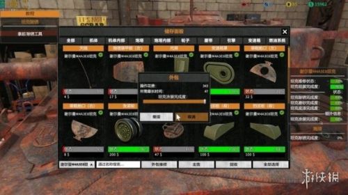 坦克修理模拟器新手玩法攻略 新手入门步骤指南