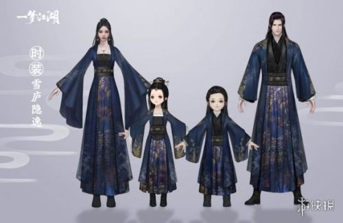 一梦江湖元宵时装获取攻略 浮元子、雪庐隐逸时装外观一览