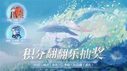 天谕手游光刃怎么玩 天谕手游光刃玩法攻略