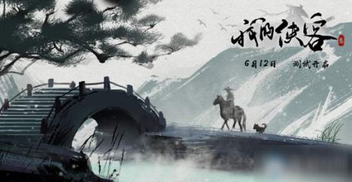 我的侠客刀法加点大全 各门派刀法奥义推荐