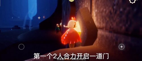 光遇11月11日任务攻略 光遇11月11日每日任务玩法
