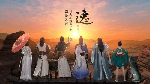 天涯明月刀手游功力提升途径