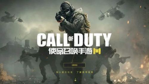 使命召唤手游什么步枪厉害 步枪强度排行