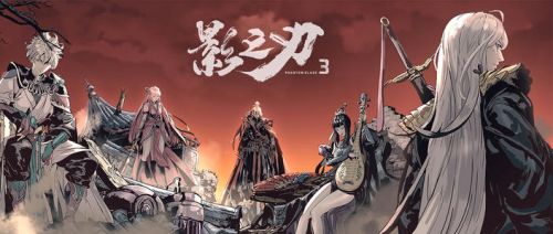 影之刃3狂乱之心攻略 支线任务狂乱之心通关流程