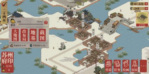 江南百景图杭州府开启办法