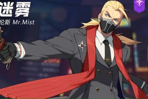 王牌战士S5赛季迷雾玩法攻略 王牌战士S5赛季上分英雄推荐