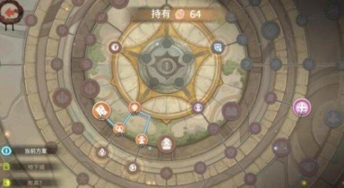 咔叽探险队封印点攻略 封印点加点推荐