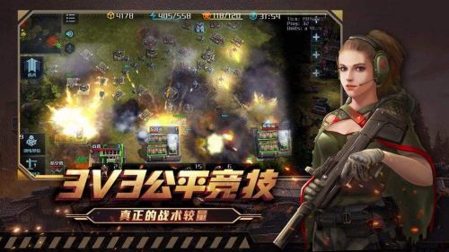 全球行动合作遭遇战怎么玩 遭遇战玩法攻略