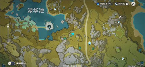 原神旧味难寻任务怎么完成 旧味难寻隐藏任务攻略