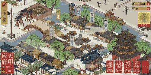 江南百景图升级玩法攻略 速升等级方法一览