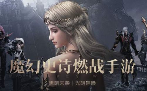 新神魔大陆神枪手加点攻略 神枪手神器搭配一览