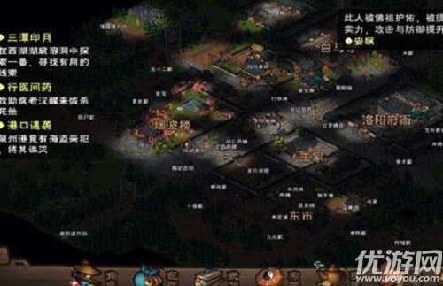 烟雨江湖仁厨子打法攻略 通关奖励介绍
