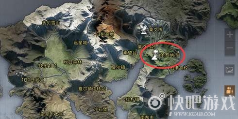 明日之后圣罗纳市特产大全  你了解了多少