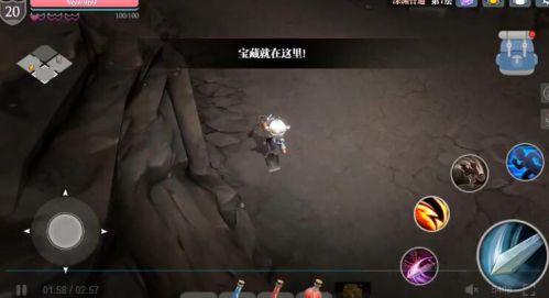魔渊之刃新手职业武器选择 新手玩法攻略