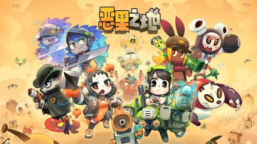 恶果之地新手玩法攻略 恶果之地新手小技巧