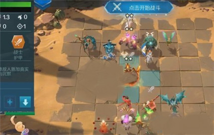 战歌竞技场冒险模式5-5打法攻略 冒险模式5-5阵容推荐