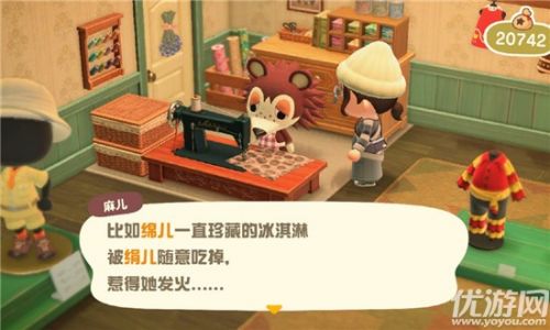 动物之森布料作用介绍 获取方法