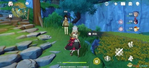 原神轻策庄捉迷藏任务攻略 隐藏任务轻策庄捉迷藏玩法讲解