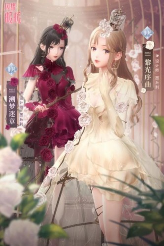 闪耀暖暖旋光舞会活动玩法介绍  旋光舞会黎光序曲套装欣赏
