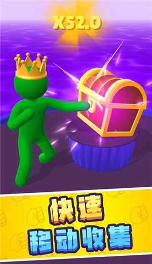 巨人冲冲冲游戏破解版
