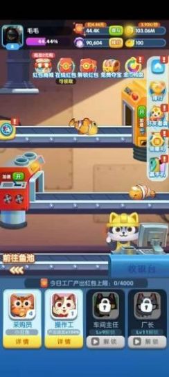 巨鲲吃吃吃游戏红包版