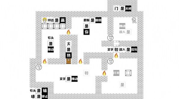 麦斯大冒险游戏完整版