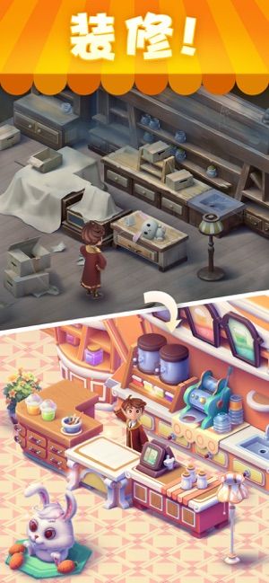 宾果消消消6.4.5开店版无限星星破解版