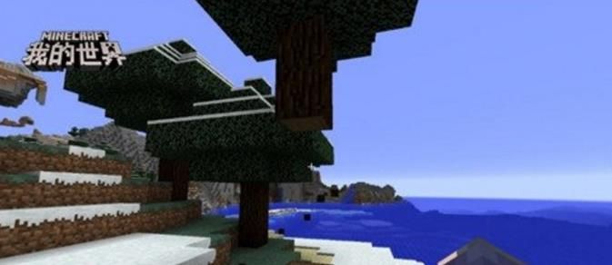 我的世界Minecraft1.2.20.3正式版