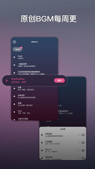 ace虚拟歌姬黑人抬棺游戏完整版