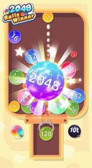 2048球冠军游戏红包版