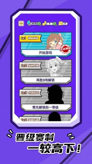 我猜歌贼准游戏红包版 1.0