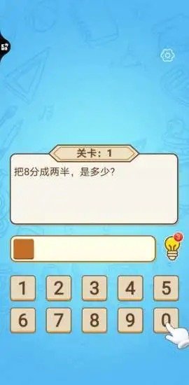 答题鸭游戏app红包版