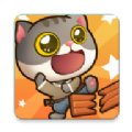 功夫小猫游戏红包版