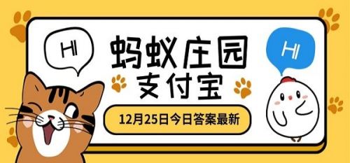 冰雪道路行车，驾驶人为什么容易目眩而产生错觉？