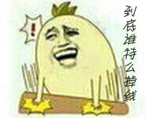 游戏异常一秒发现!新版本神秘隐藏功能